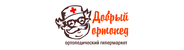 интернет-магазин Добрый Ортопед